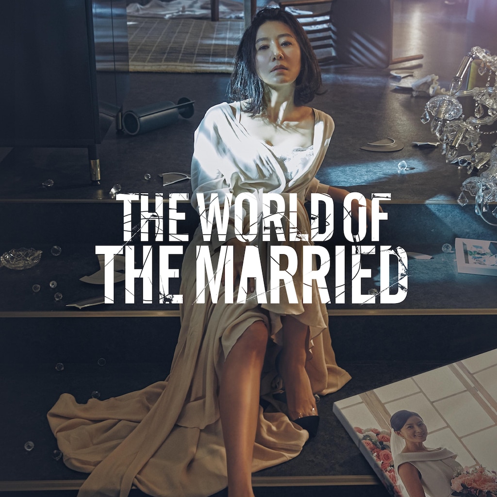 The World of the Married