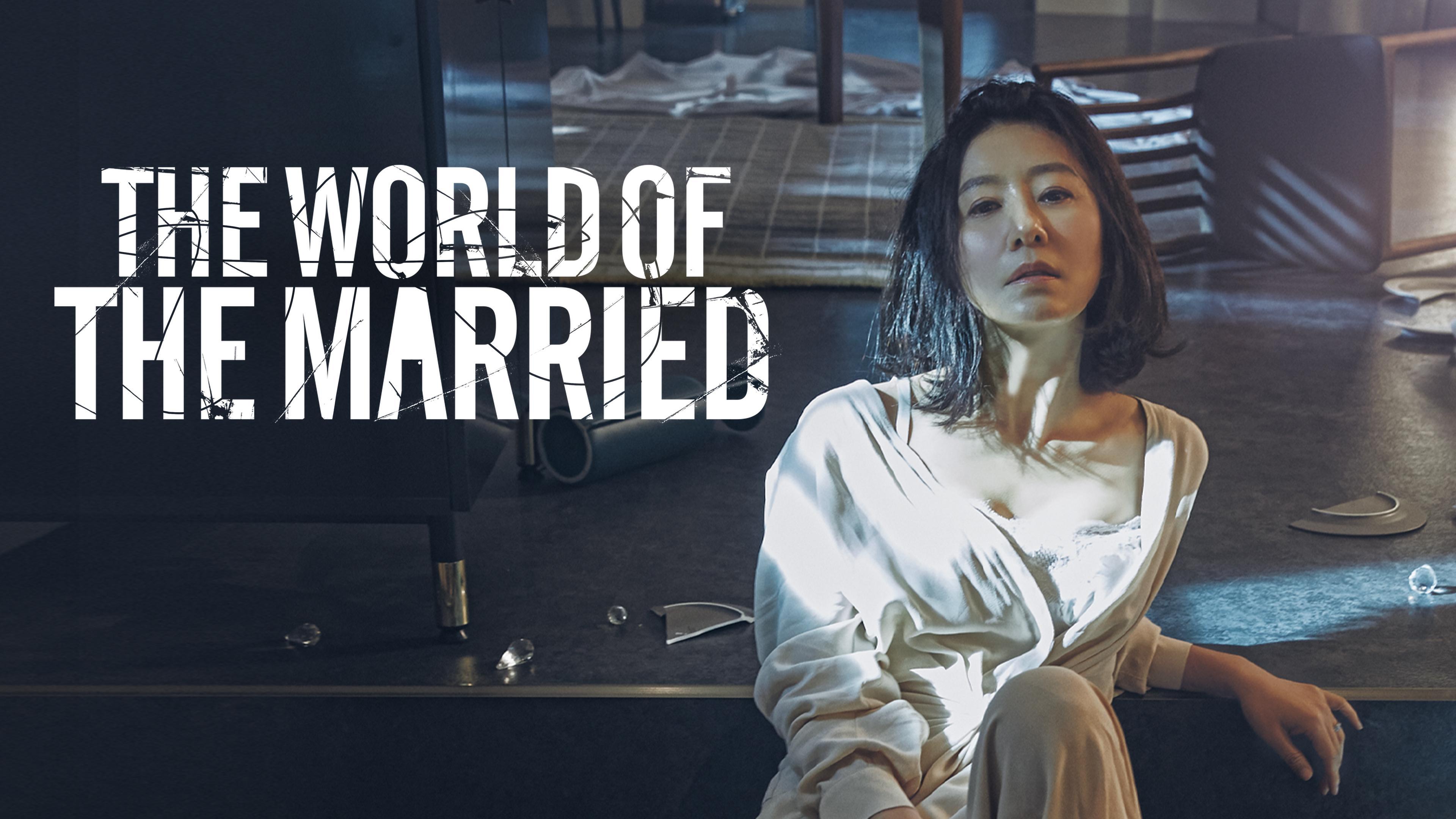Watch The World of the Married | HBO Max