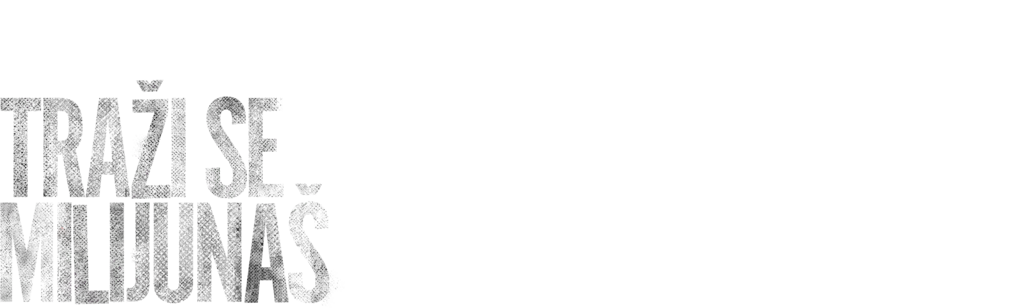 Traži se milijunaš