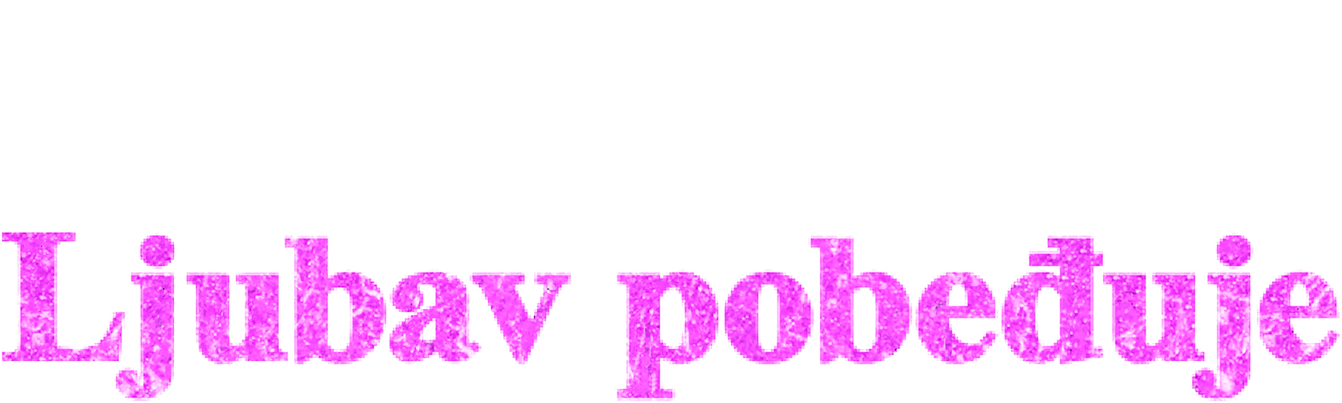 Ljubav je pobedila: Kult Majke Boga