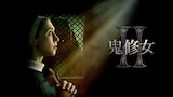 鬼修女II
