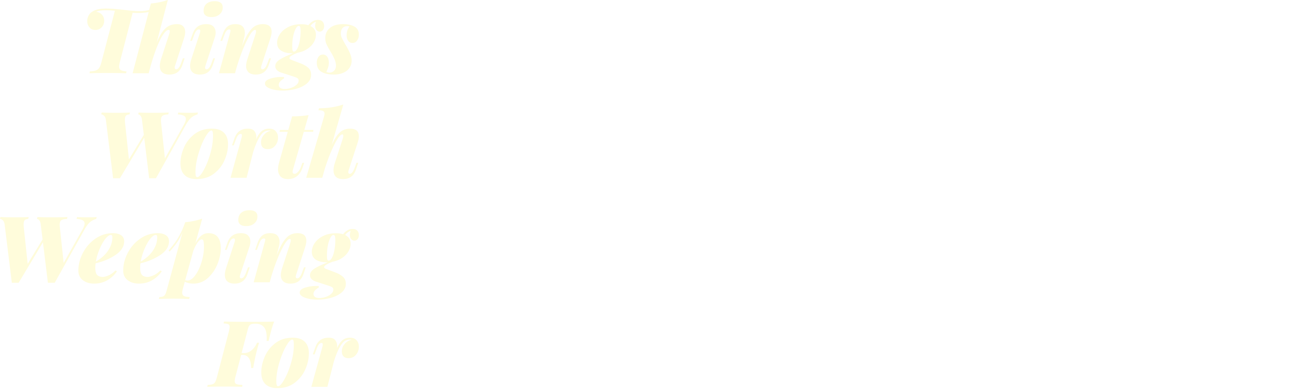 Things Worth Weeping For (2021)