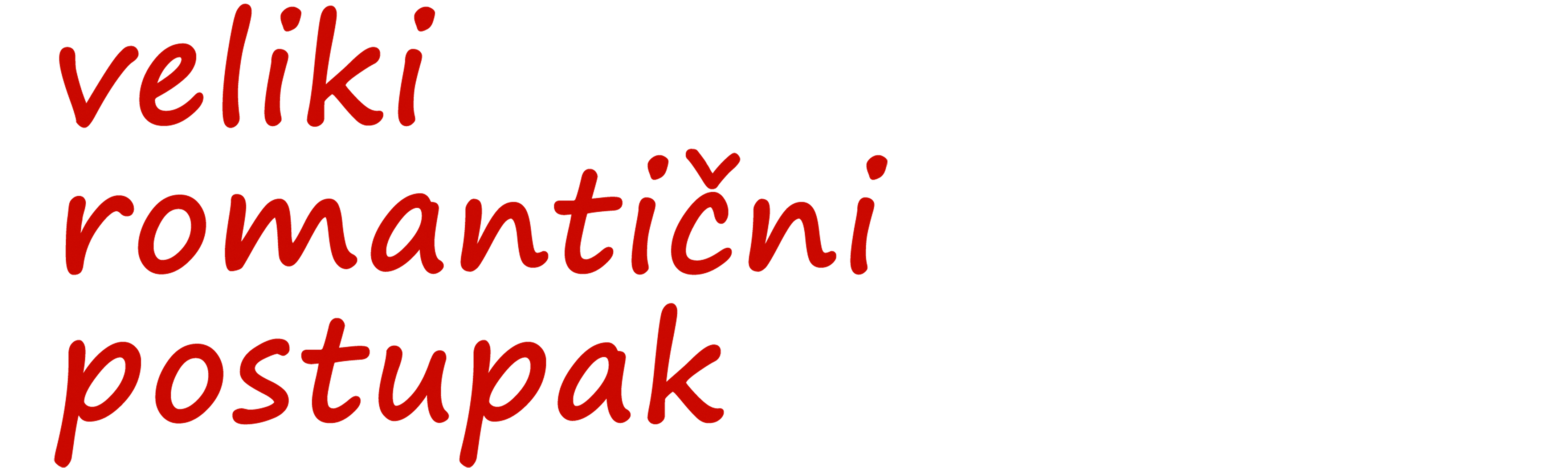 Veliki romantični postupak