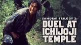 Samurai Trilogy 2: Duel at Ichijoji Temple