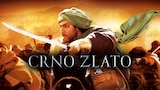 Crno zlato