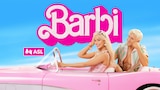 Barbie (ASL)
