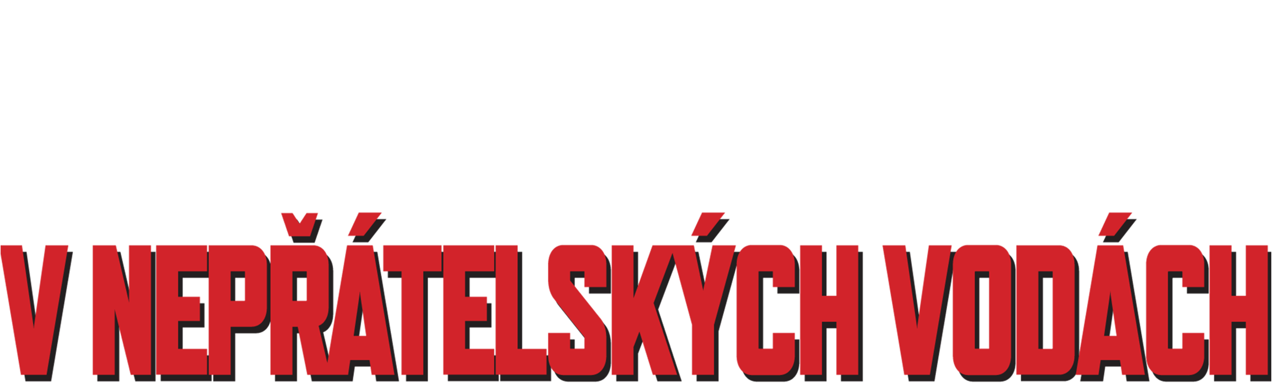 V nepřátelských vodách