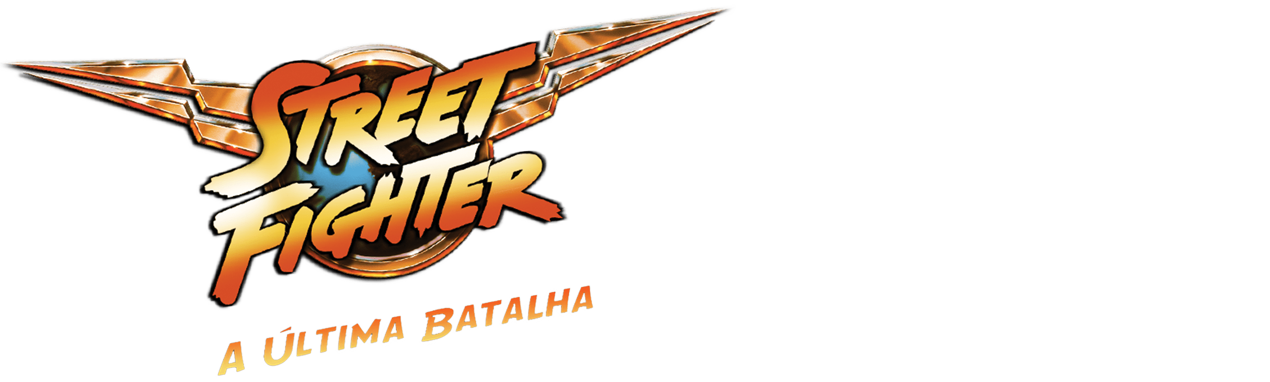 Street Fighter: A Última Batalha