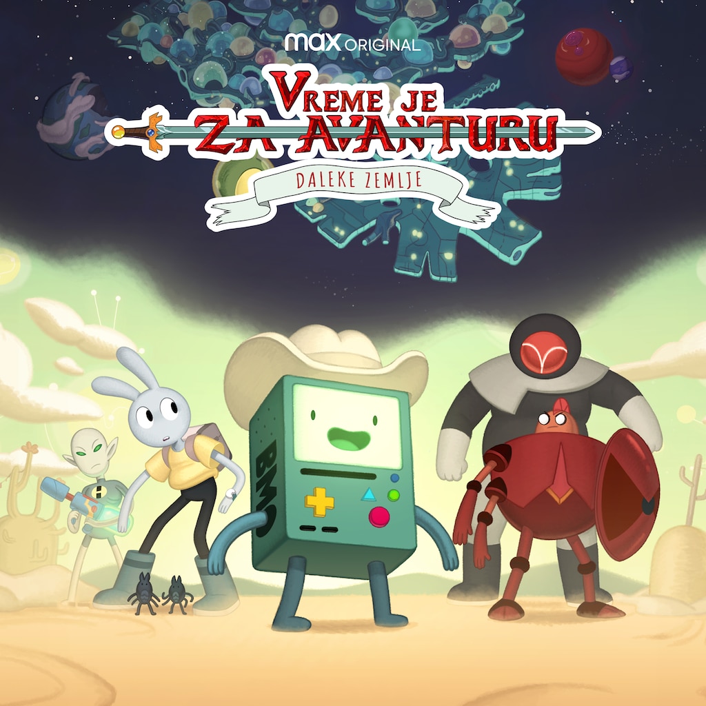 Vreme je za avanturu: Daleke zemlje