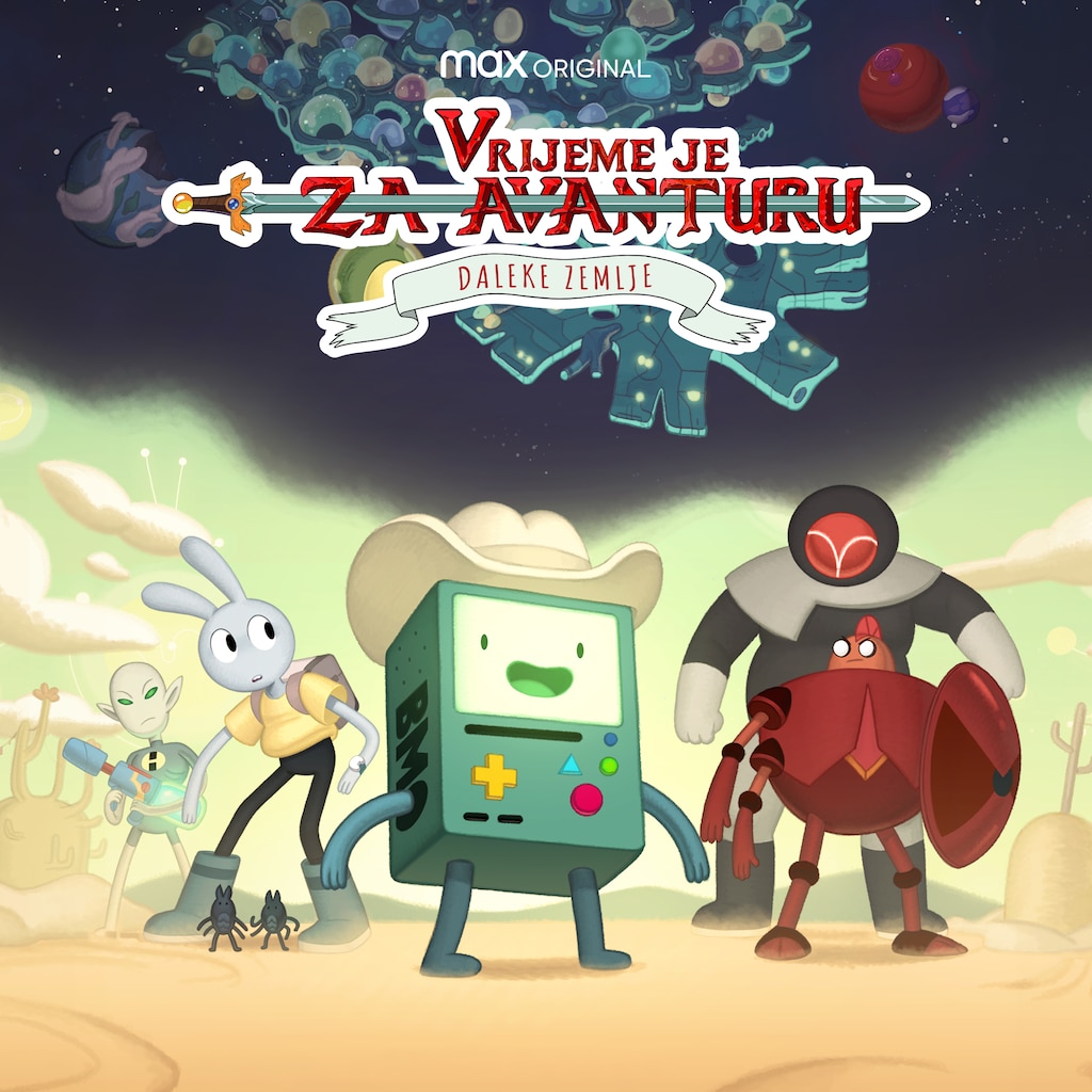 Vrijeme je za avanturu: Daleke zemlje