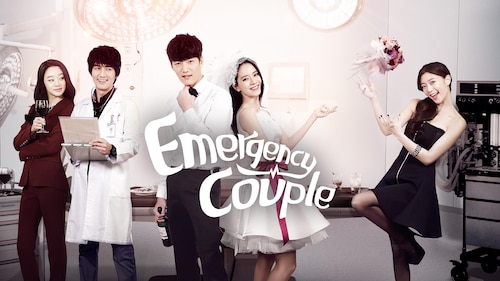 Watch Emergency Couple | HBO Max