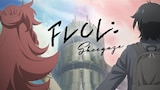 FLCL