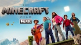 Egy Minecraft film (ASL)