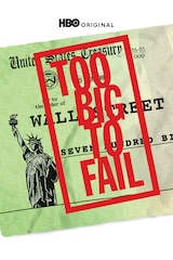 Too Big To Fail