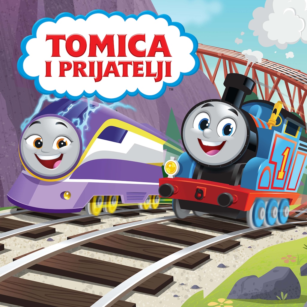 Tomica i prijatelji