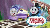 Tomica i prijatelji