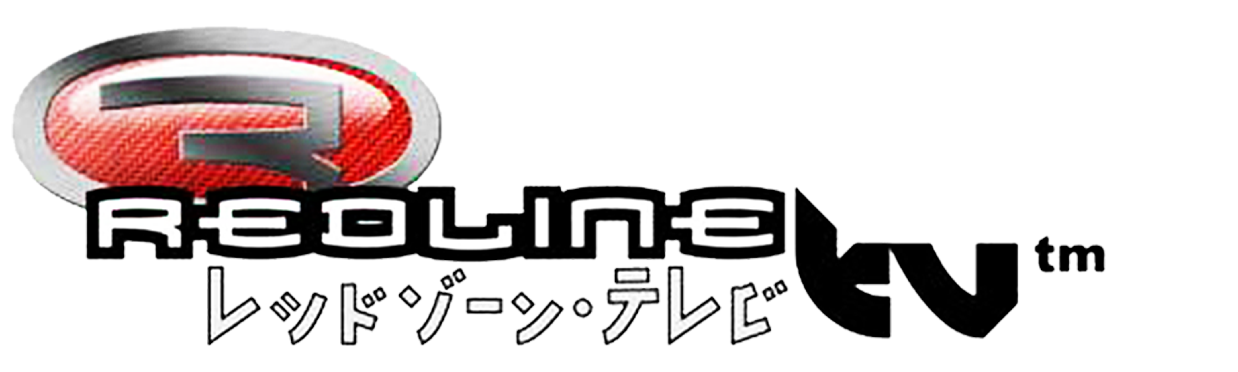 Redline TV