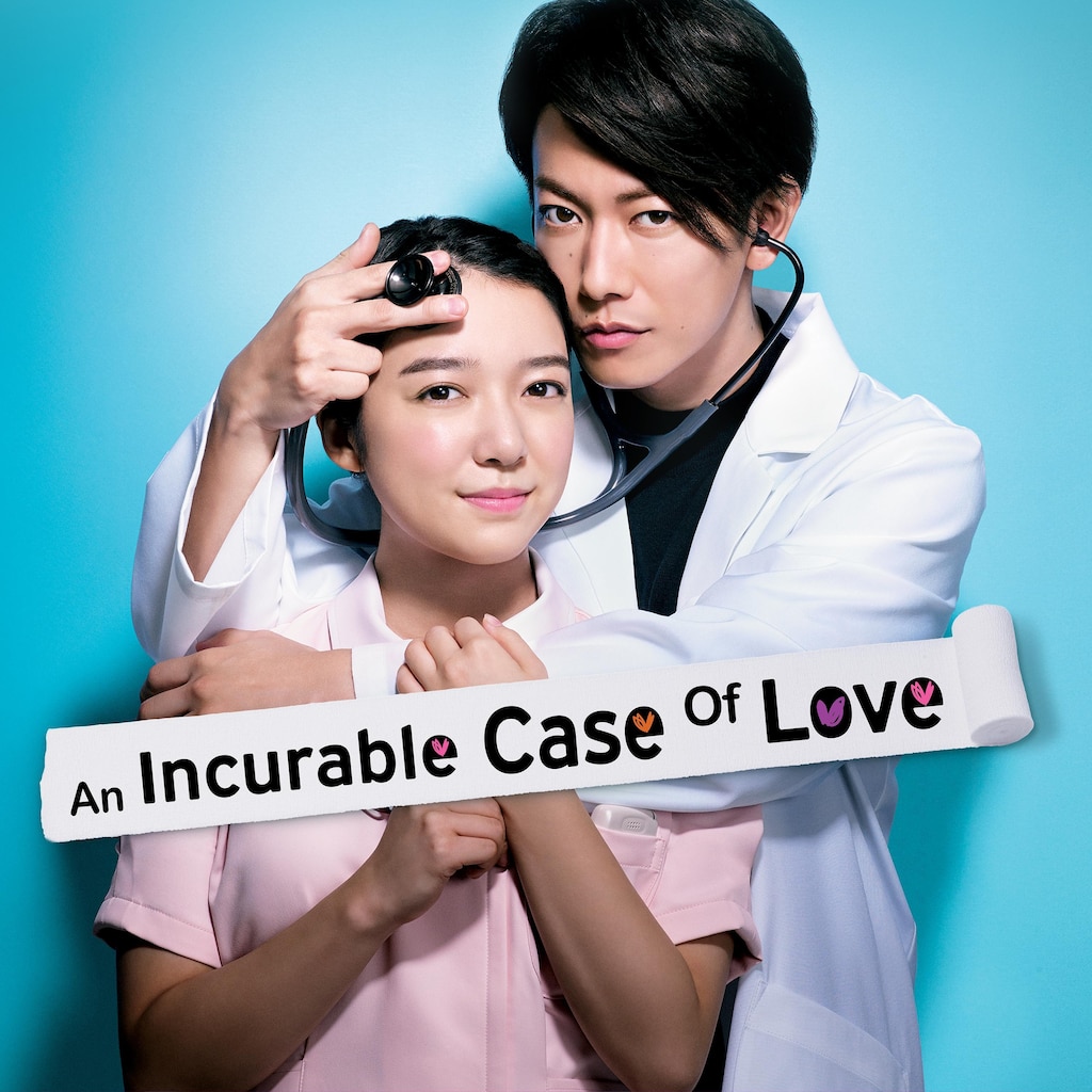 An Incurable Case Of Love