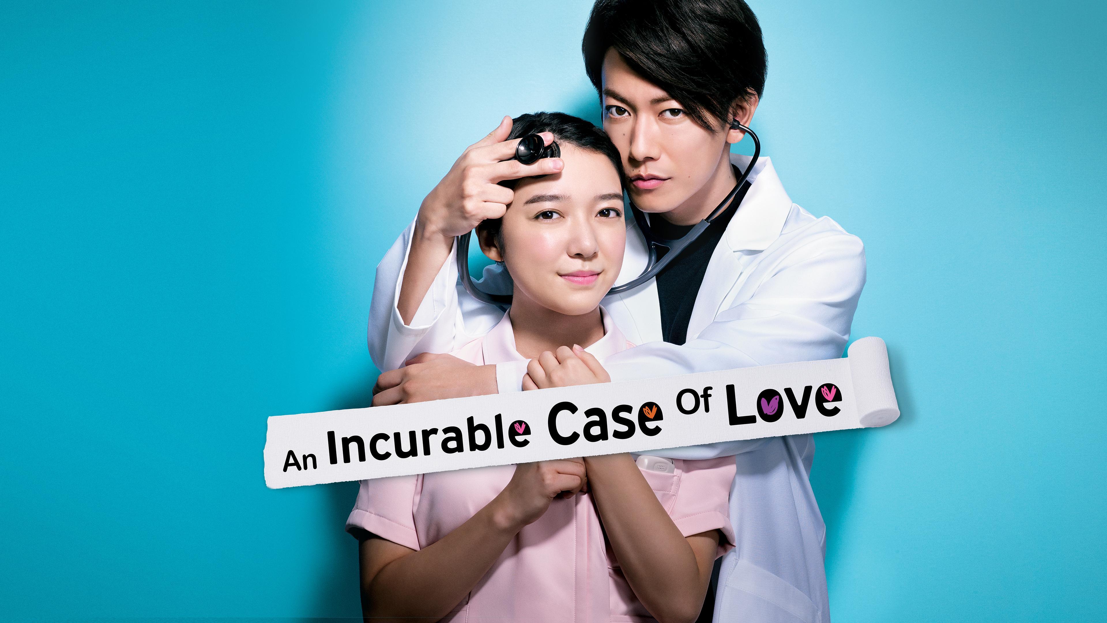 An Incurable Case of Love live-action promo image