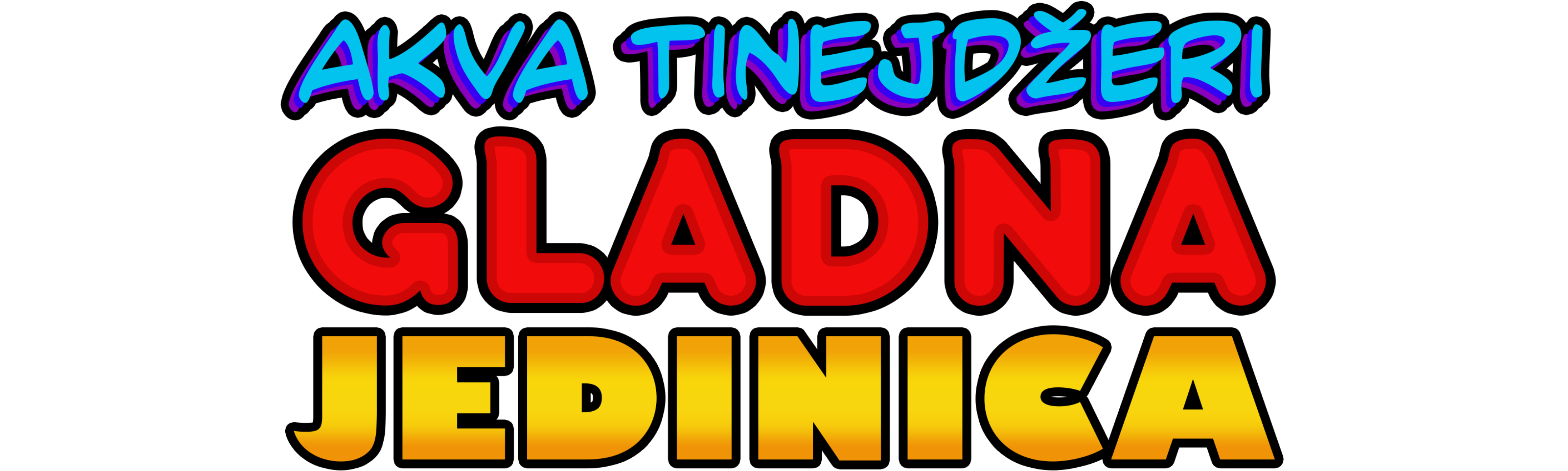 Akva tinejdžeri: Gladna jedinica