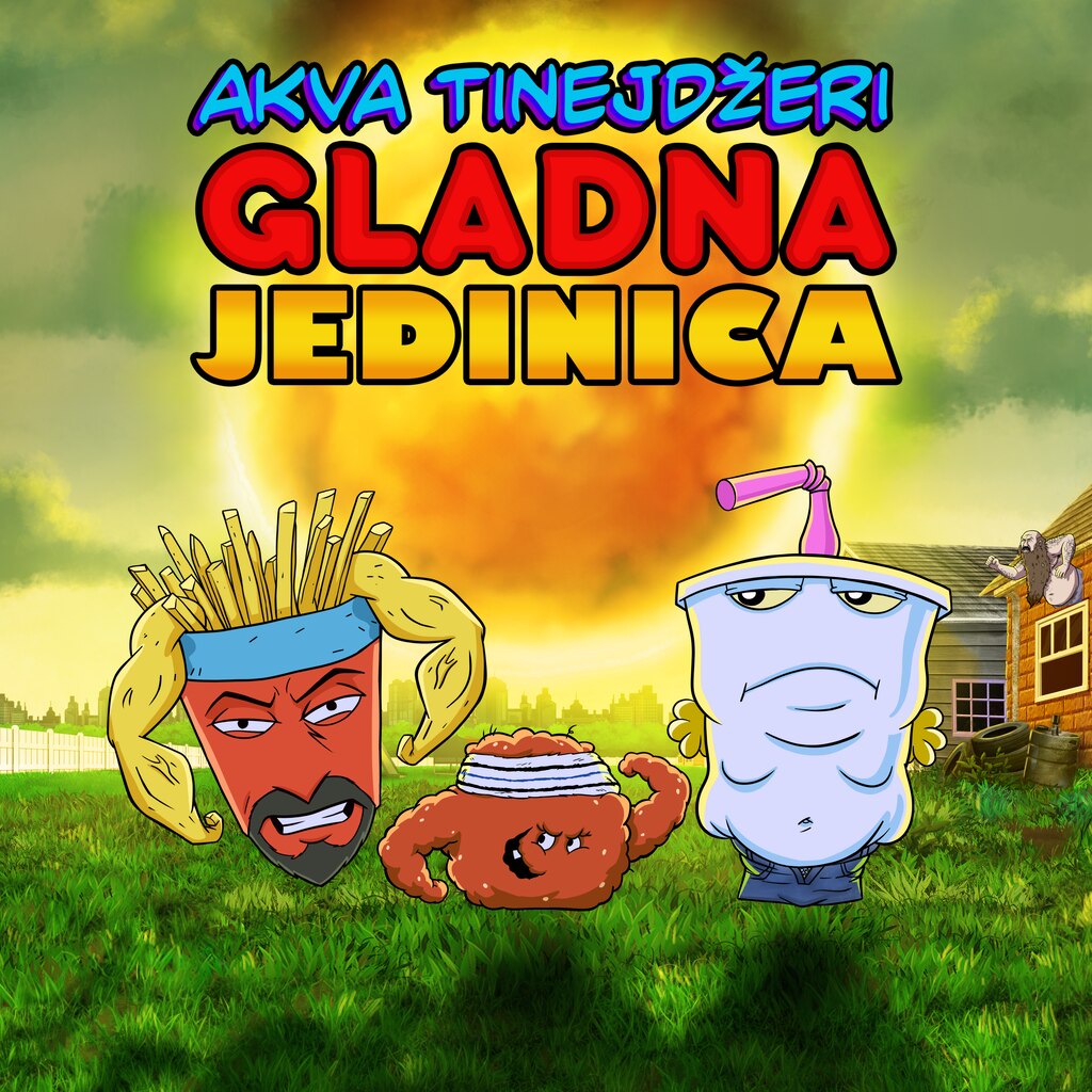 Akva tinejdžeri: Gladna jedinica