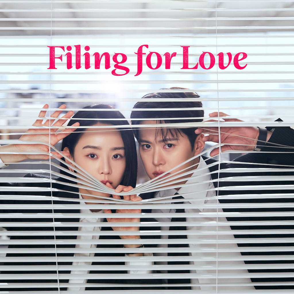Filing for Love