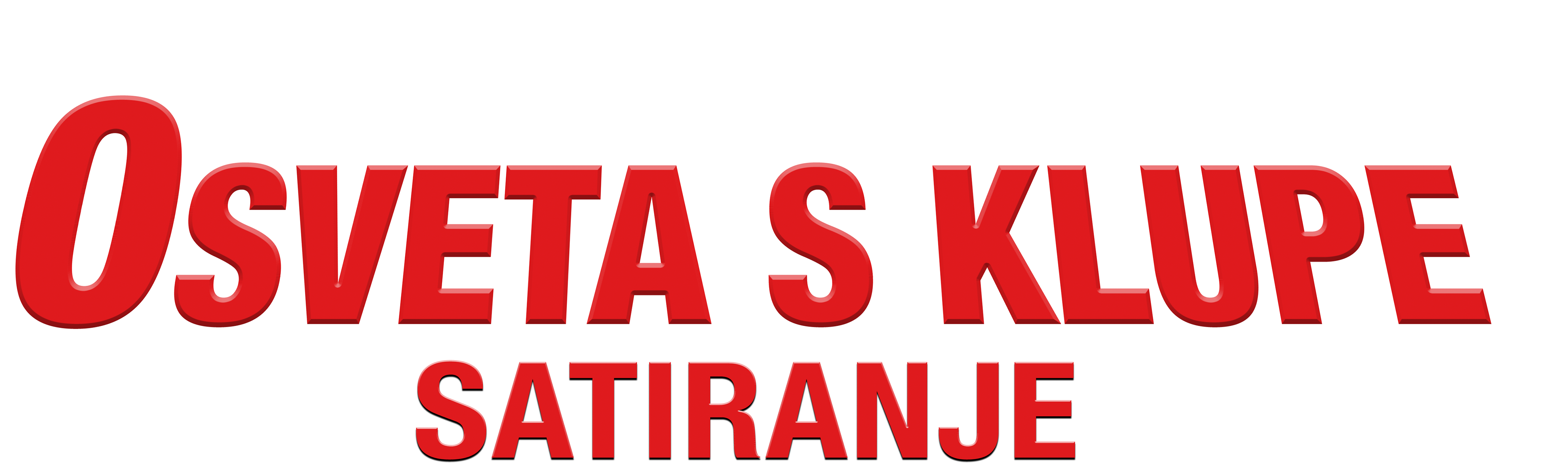 Osveta s klupe: Satiranje