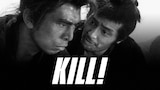 Kill!
