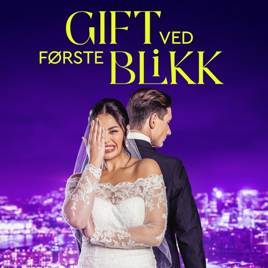 Gift ved første blikk