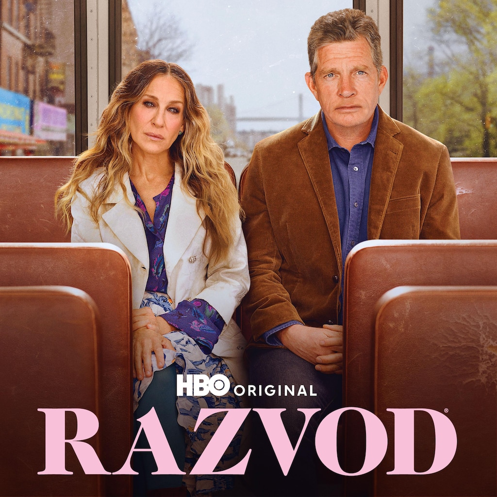 Razvod