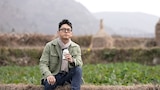 Guizhou, China