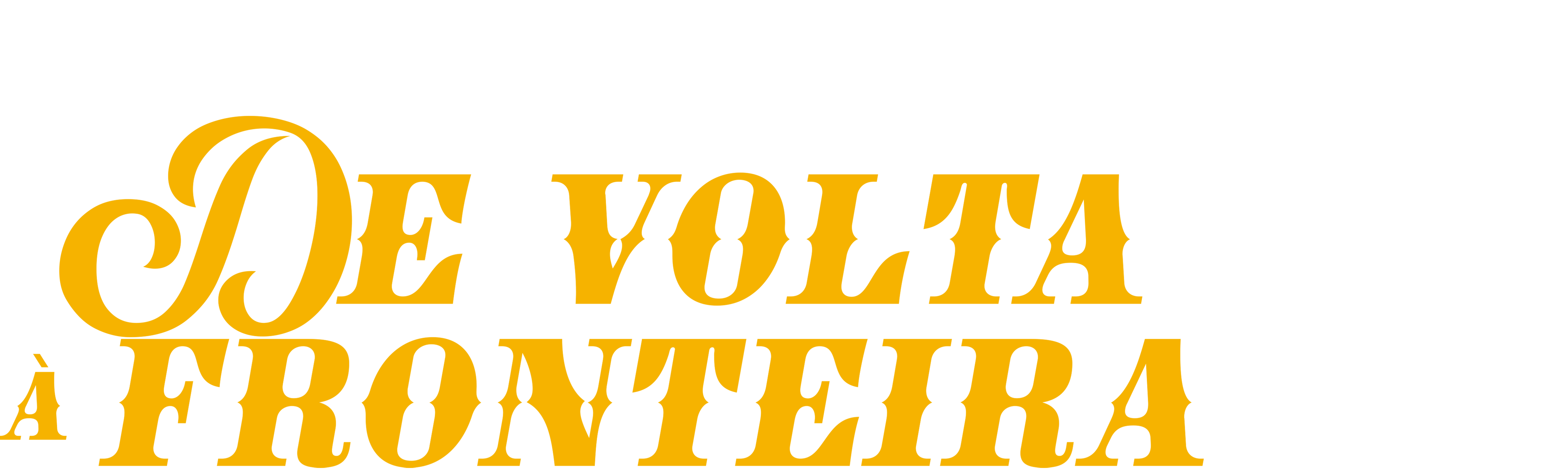 De Volta à Fronteira