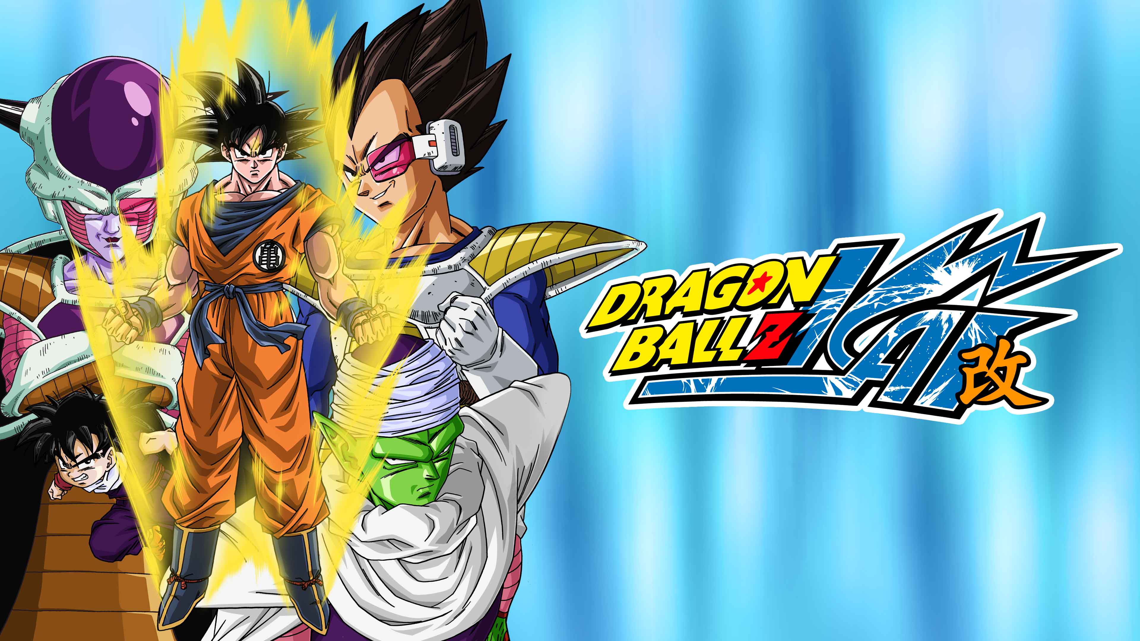 Assista Dragon Ball Z Kai | HBO Max