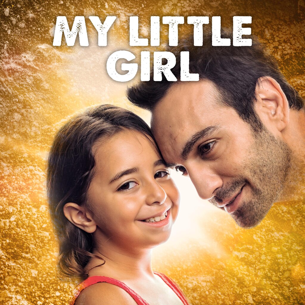 My Little Girl
