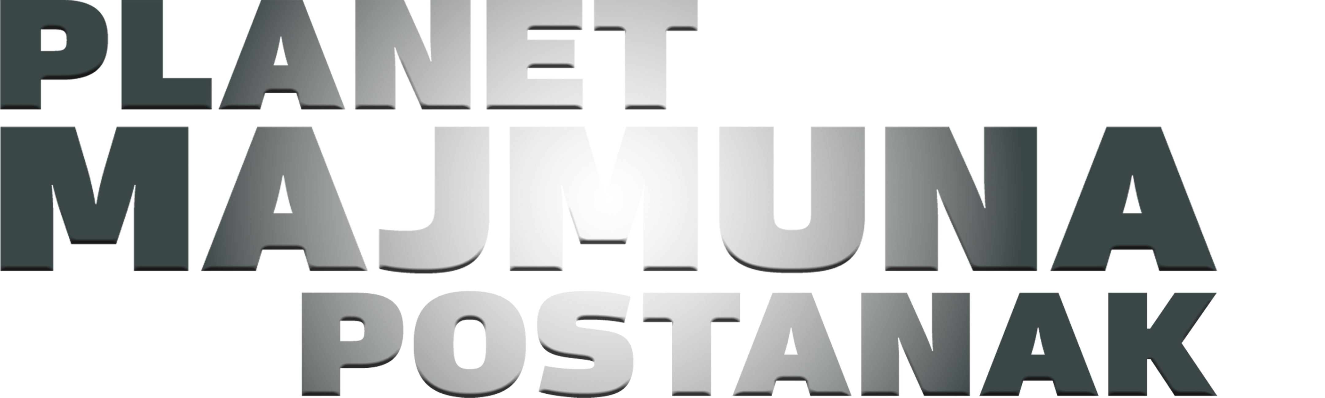 Planet majmuna: Postanak