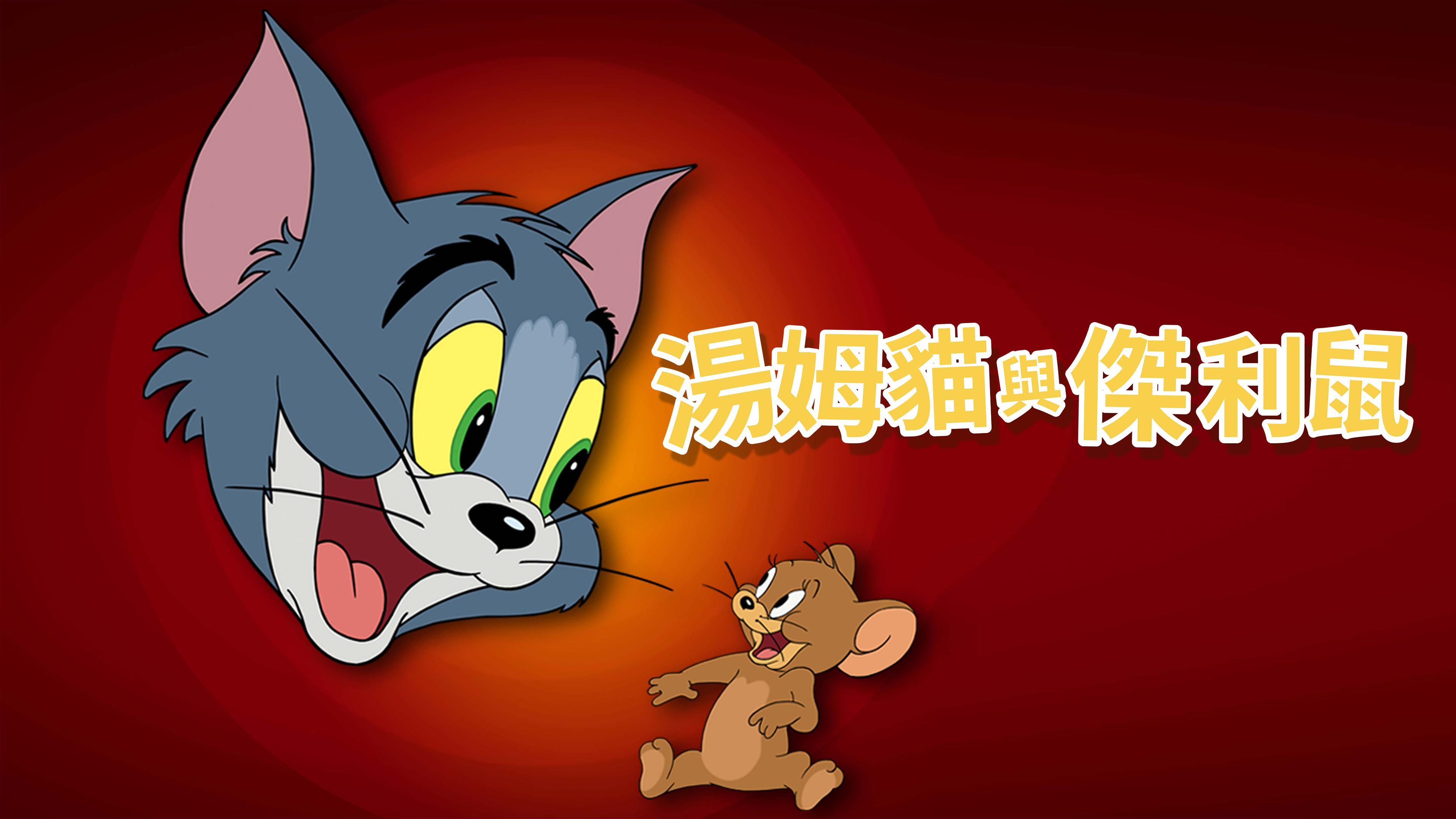 HAPPY - 《我和我的殭屍女兒》：淚水與歡笑交織的溫馨殭屍物語，橘貓萌力爆棚！ 無劇透看點：  溫馨的喜劇電影，巧妙地在感動與爆笑之間找到完美平衡，有笑有淚的情節讓人為父女情深動容，而適量穿插的笑點則讓觀影過程輕鬆愉悅。但說到最大亮點，絕對非那隻「橘 貓」莫屬 ..., image size:3840x2160