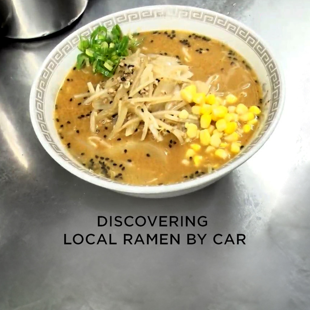 Discovering Local Ramen By Car