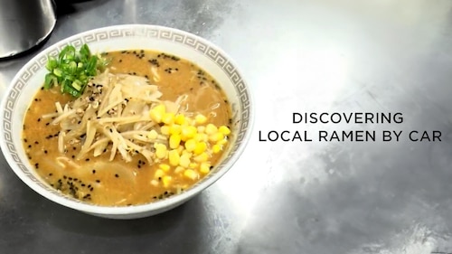 Watch Discovering Local Ramen By Car | Season 1 Episode 22