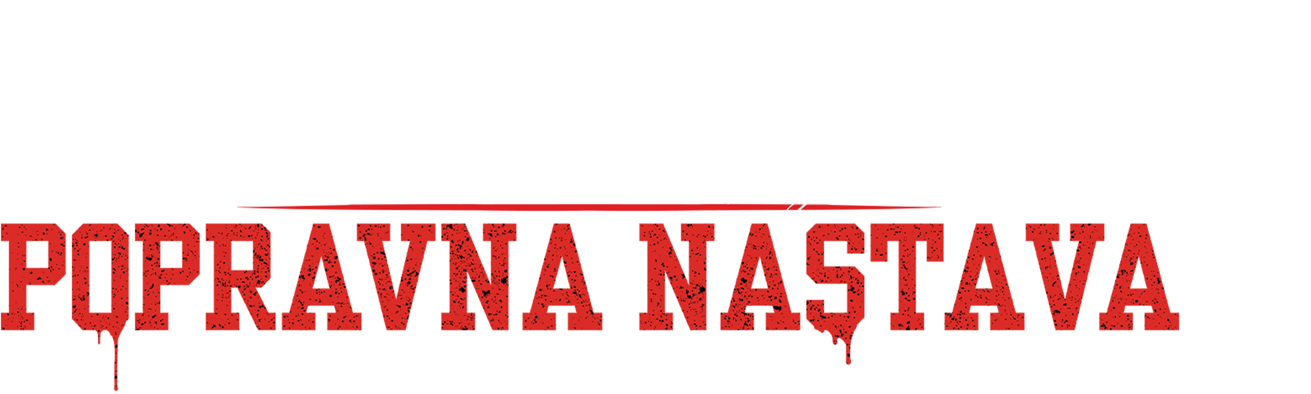 Slatke male lažljivice: Prvobitni greh