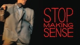 Stop Making Sense (HBO)