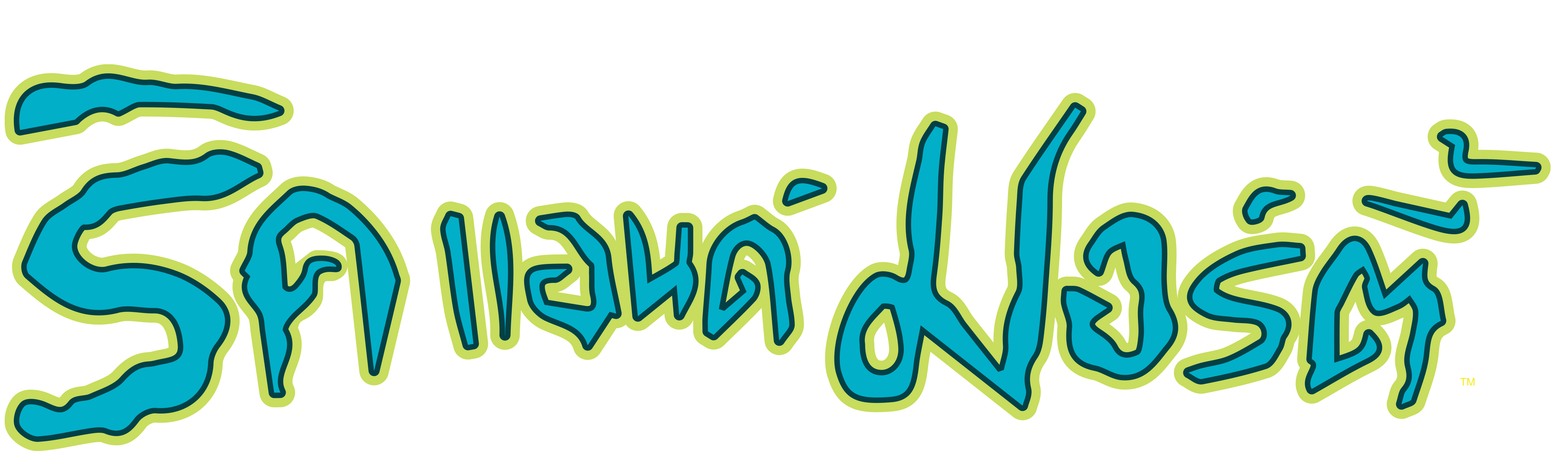 ริค แอนด์ มอร์ตี้