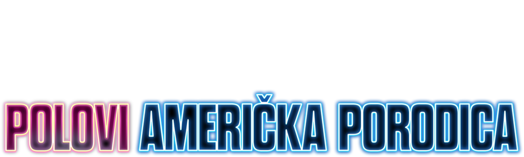 Polovi: Američka porodica