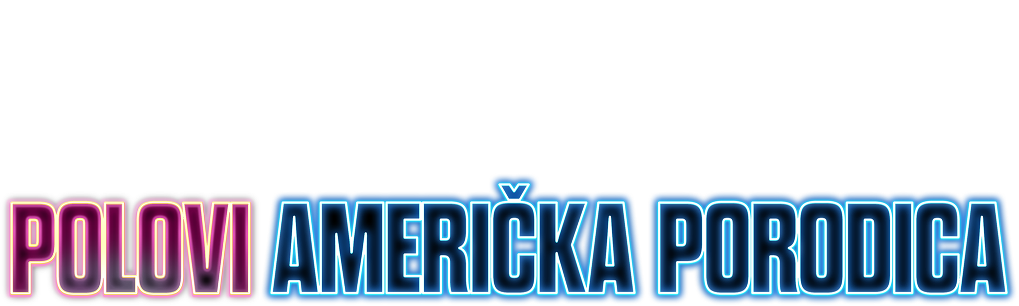 Polovi: Američka porodica