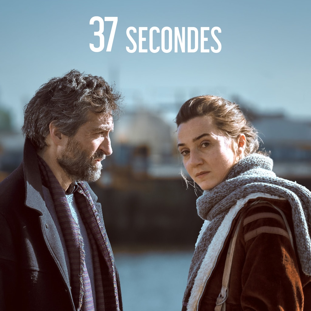37 Secondes