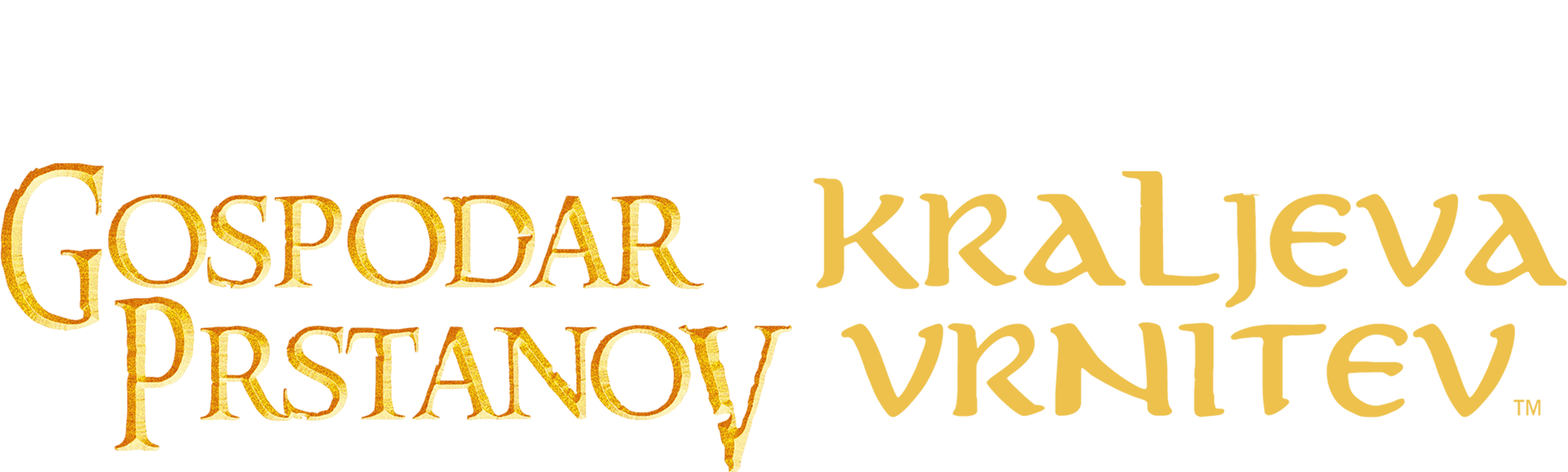 Gospodar prstanov: Kraljeva vrnitev