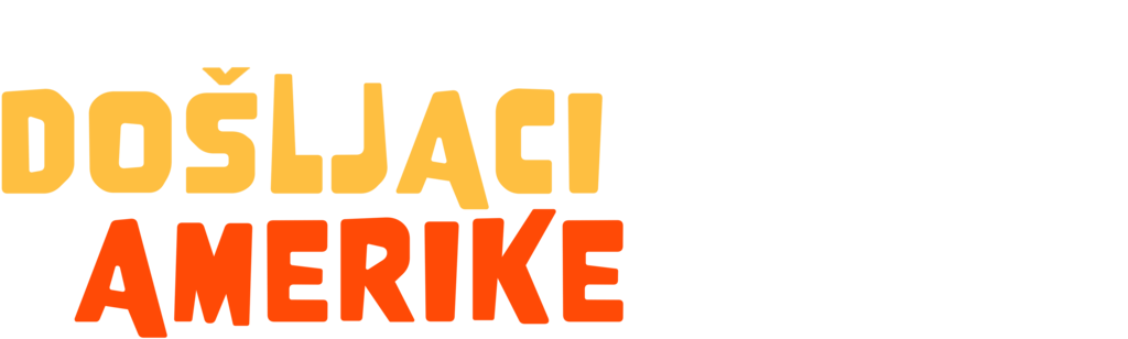 Došljaci iz Amerike