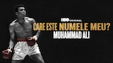 Care este numele meu? Muhammad Ali
