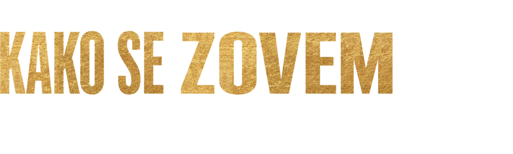 Kako se zovem - Muhamed Ali