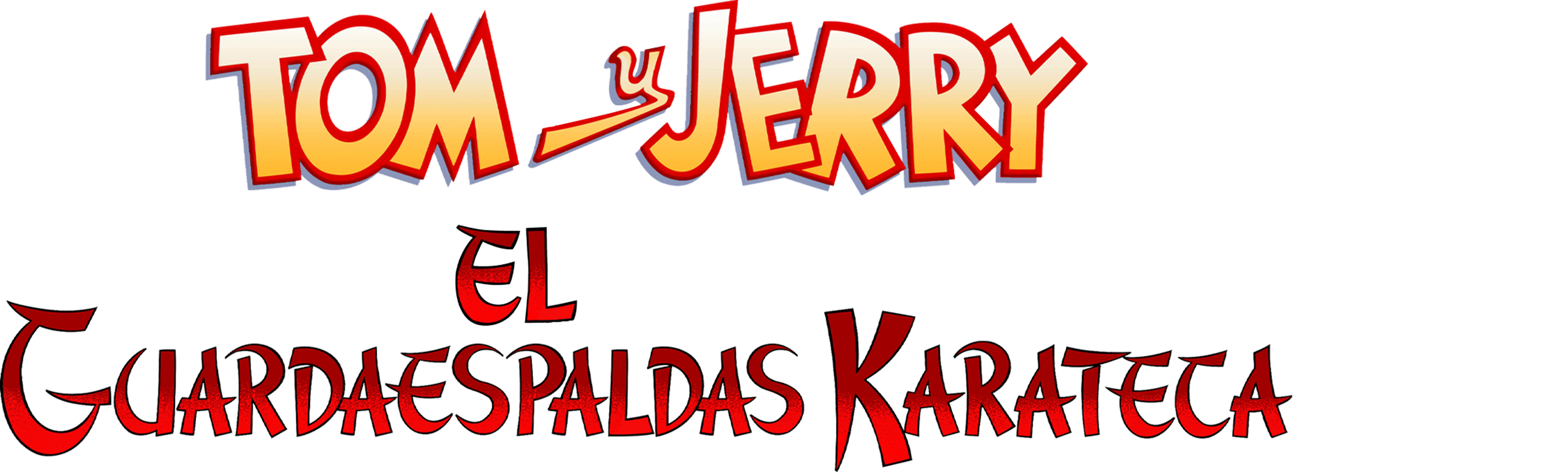 Tom y Jerry: El guardaespaldas karateca