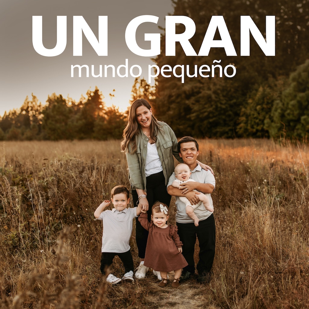 Un gran mundo pequeño